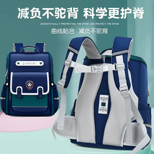 新款小学生书包男童一三到六年级女孩减负护脊防水大容量耐用结实