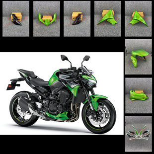 全新原装20-24年Z900全车外壳包板有漆包板糖果绿色