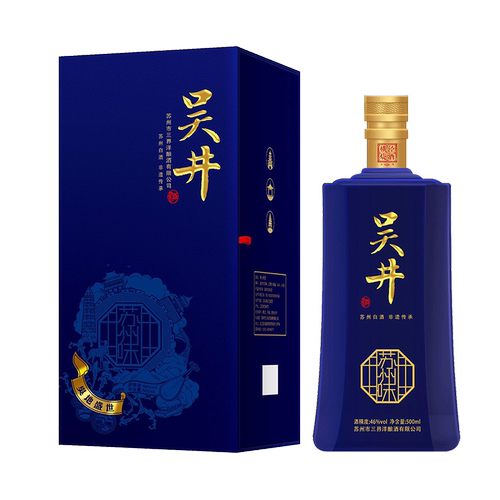 佳酿老酒吴地-蓝白酒500ml烧酒