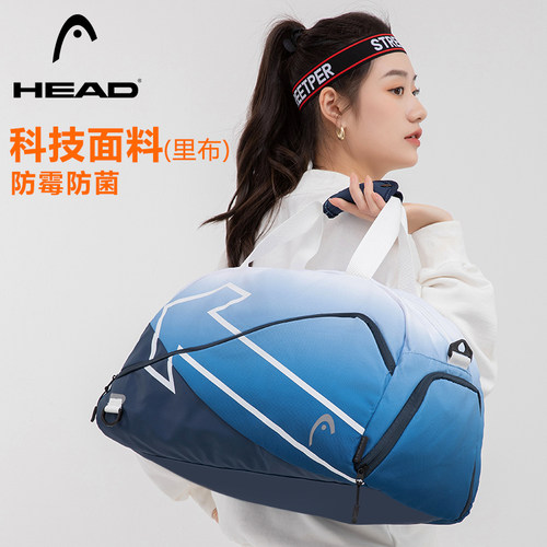 人生就应该天天向上独立鞋袋