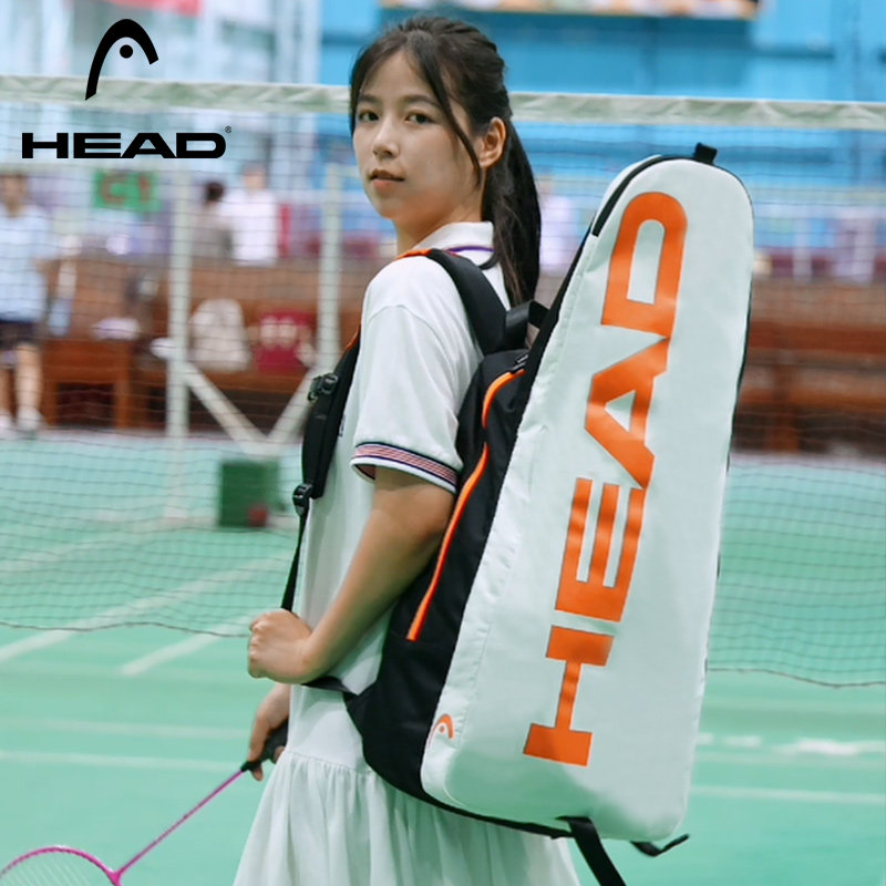 HEAD海德运动健身包球包女多功能超大容量双肩背包男羽毛球包秋冬