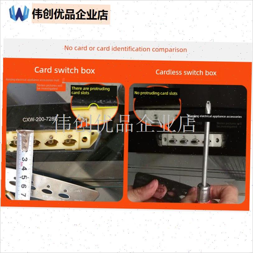 适用老板油烟机开关按钮配o件CXW-200-737/728/727按键电路板总,