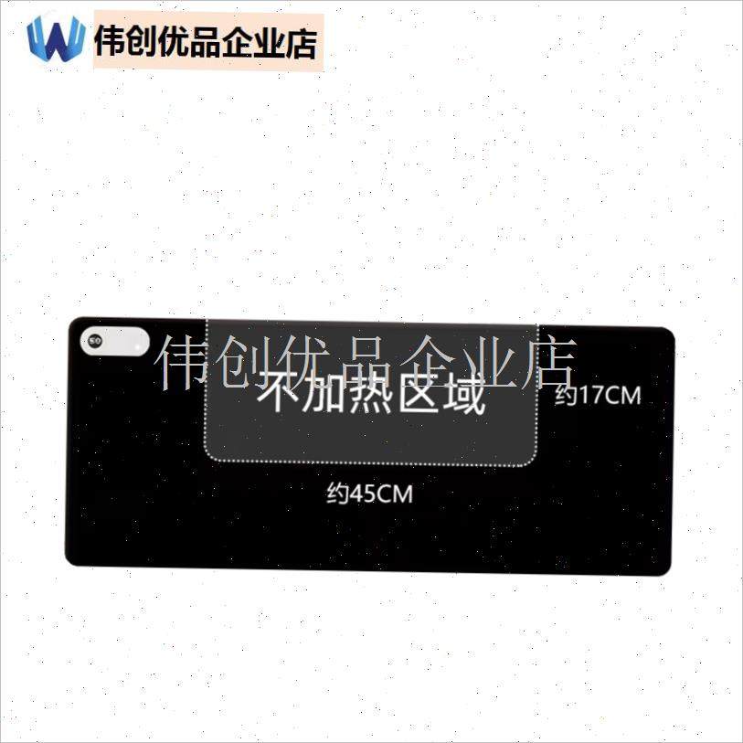 桌上暖垫加热鼠h标垫暖手桌垫超大发热办公暖手冬天学生写字加热,