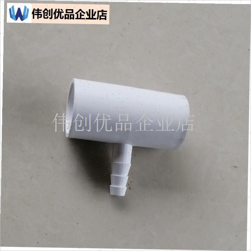 家禽新款鸡鸭夹开关水位控制器鸡自动饮水M器养殖水壶养鸡设备用,