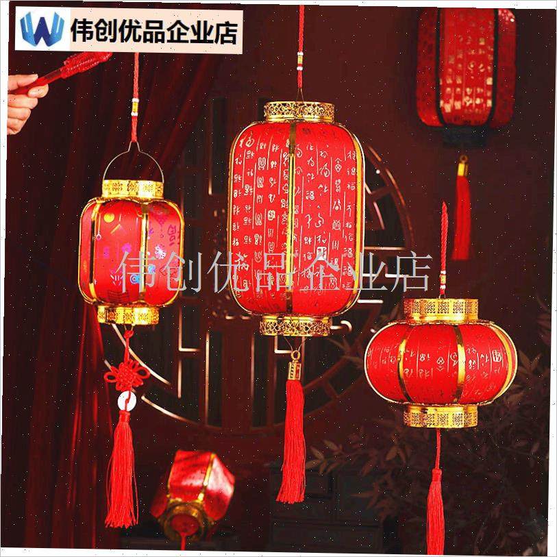 2025新款古风手p提灯笼 LED发光宫灯春节元宵装饰古装拍照道,