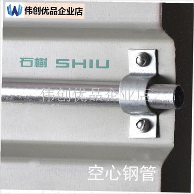 卷闸门锁管f手动卷帘门锁杆车库门锁柱手动卷帘门锁扣配件,