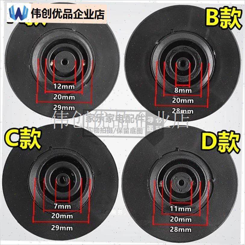 大功率电热水壶底座烧水壶配件加厚高品质底盘带线X杂牌通用专用,