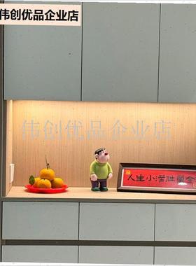 人生小满胜万全新年摆件文字相A框跨年元旦春节玄关装饰品喜庆摆,