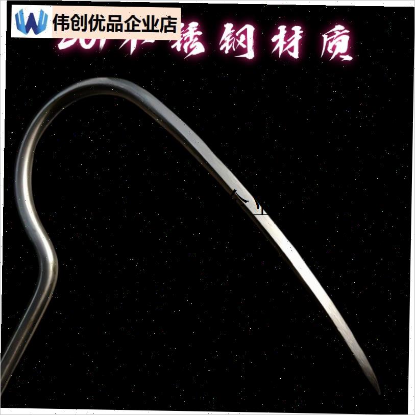 `锚鱼扎钩钩不锈钢搭钩冰钓锚鱼钩搂钩超硬海P钓勾鱼钩抓鱼钩子冰