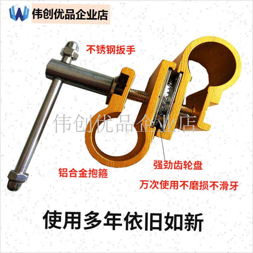 钓鱼伞配件连接器万向专用钓伞连接器伞杆N万向器伸缩加高手杖万,