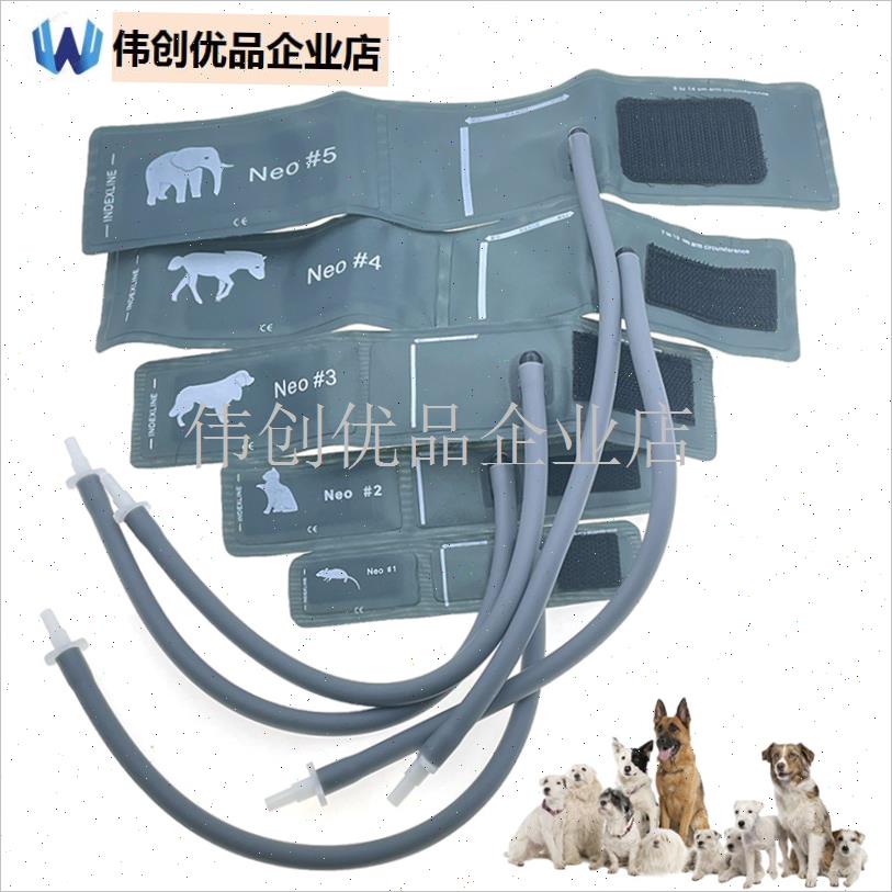 无创血压c重复性使用袖带宠物动物血压袖带猫狗用血压计单管带接,