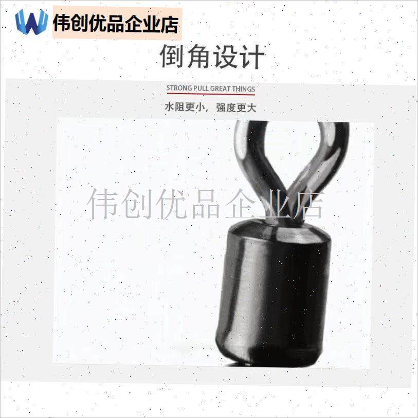 八字环不锈钢高速8o字环钓鱼小配件大物子母环链接器卸力强力转,