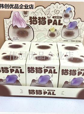 猫猫pal水晶j盲盒原宝石小豆丁猫咪桌面摆件生日礼物情侣纪念意,