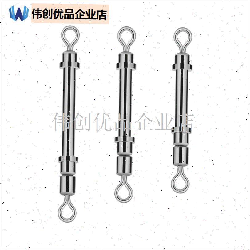 永苗一体式钓鱼八字环铅皮座强力伸缩环渔T具小配件垂钓用品,