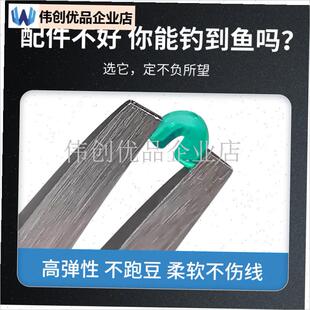 正品太空豆全套组合夜光漂鱼线 线鱼钩主线 线SR组配超紧套装渔,