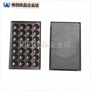 章鱼樱桃小丸子机燃气鱼丸炉模板配件商K用铸铁锅加重不沾铁板烤,