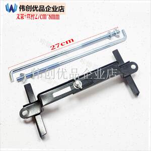 汽车电瓶支架固定架可调式固定件O蓄电池固定器件托,