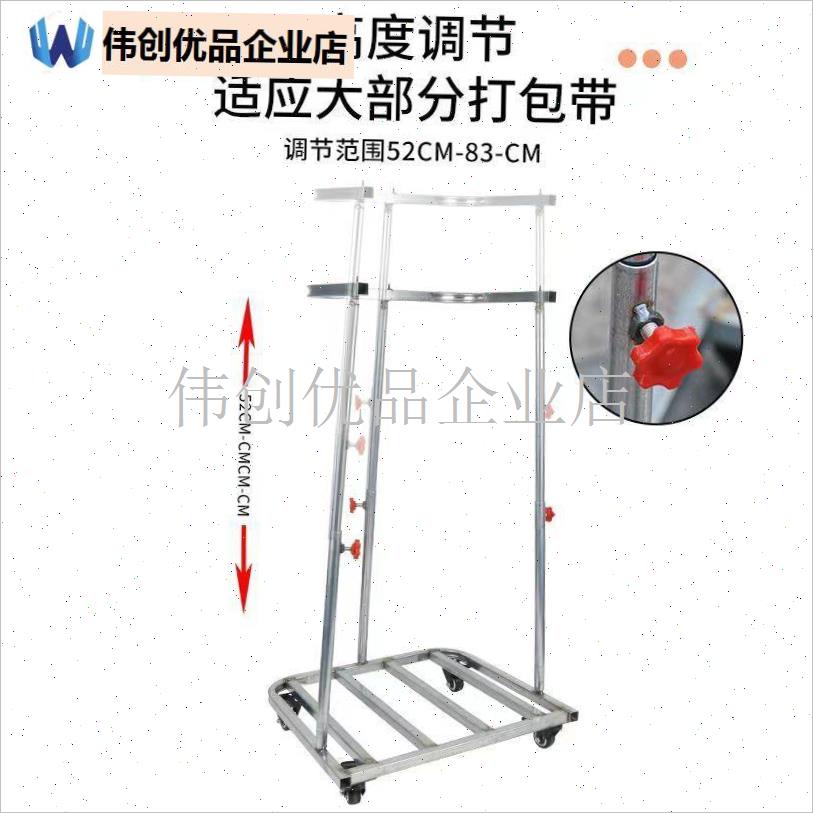 撑塑料袋神器不锈钢n厨房垃圾架垃圾袋架可折叠收纳架架垃圾桶支,