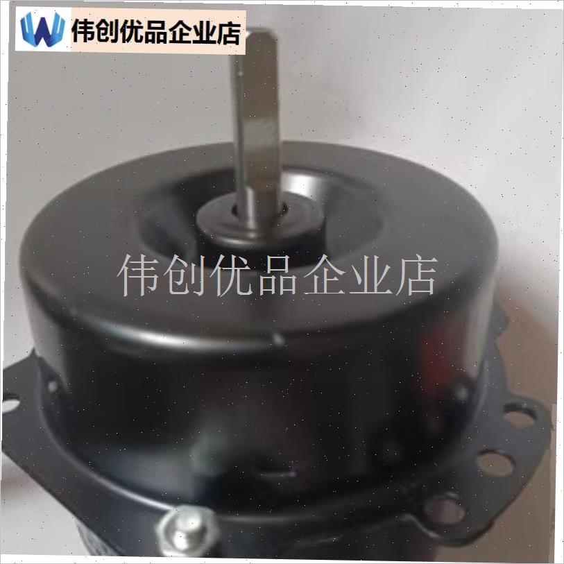 YYHS-40浴霸电机YqYHS-30集成吊顶换气扇排风扇专用轴承套静音马,