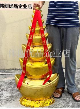 2025蛇年春h节旺财装饰品金元宝酒店商场橱窗摆件元宝塔8层9层大,