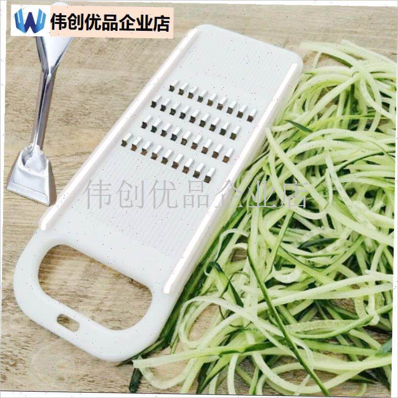 饭店专用土豆f丝擦子擦丝器西葫芦切菜菜器器擦切丝器芋擦擦工具,