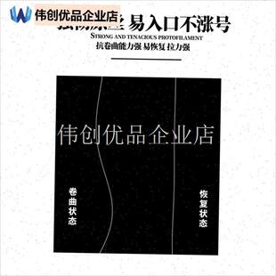 0.1号一号1#j金秀绑好成品1号袖H钩短子线帮好鱼子线小鱼钩金绣,