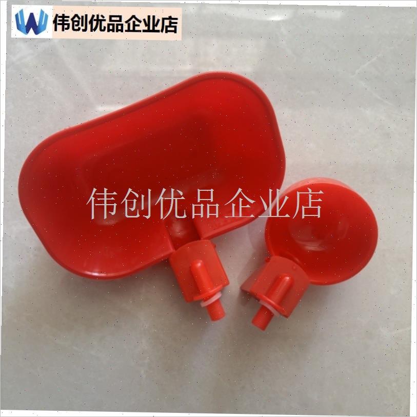 出远门喂b鸡神器饲料桶家禽小鸡鸭鸽子喂水器养鸡喝水壶懒人饮水,