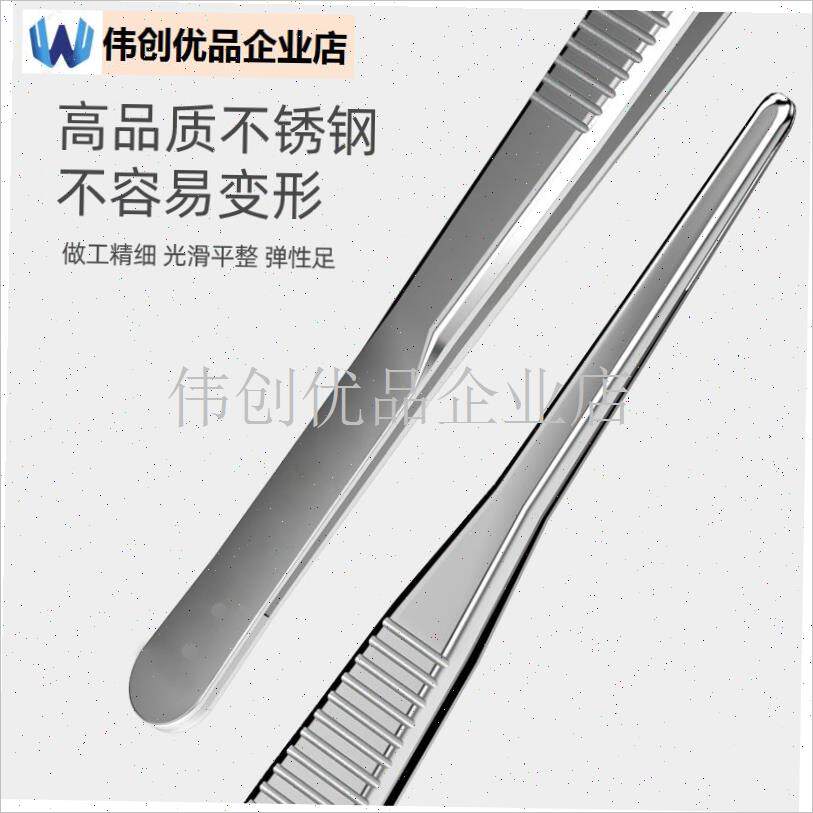 多肉工具套装不锈钢种植弯嘴水壶气吹H刷子铲子桶铲起苗器园艺养,