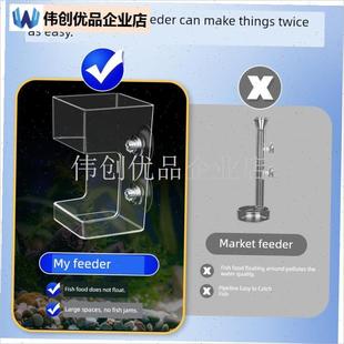 鱼缸喂食神e器鱼食龟粮自动投喂小型孔雀鱼小鱼喂食管漂浮圈防飘,