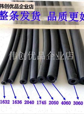 黑色优质抗冻弹弓圆皮筋厚传统高弹力乳胶管163H6 1745 2050 306,