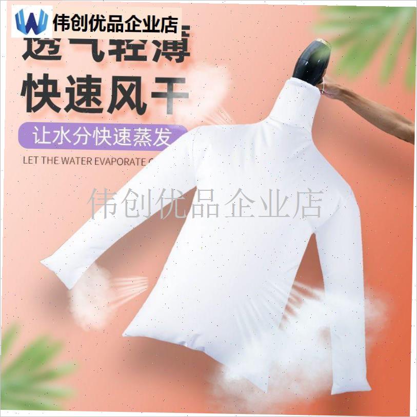 羽绒服蓬松快速干衣o袋烘干衣物神器旅行电吹风机便携烘干机家用,
