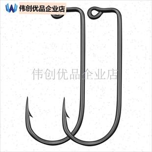 血槽直角钩管付弯柄有倒刺进口路亚鱼钩曲柄铅头钩W假饵钩海钩渔,