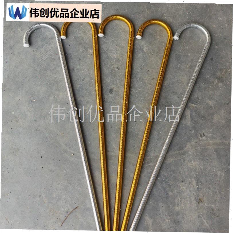 舞蹈拐杖爵士舞跳舞m拐杖道具肚皮舞手杖街舞六一儿童演出服装幼,