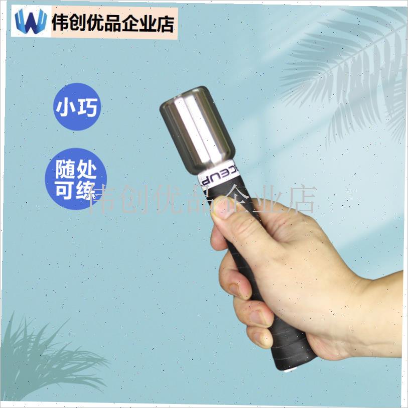 羽毛球挥拍发力训练器加重w训练拍握拍棒手腕力发力练习神器单人,