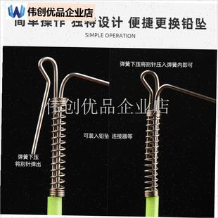 海钓单刀天平弯刀天平单刀钓组不锈钢夜光N支架配件船钓串钩分钩,