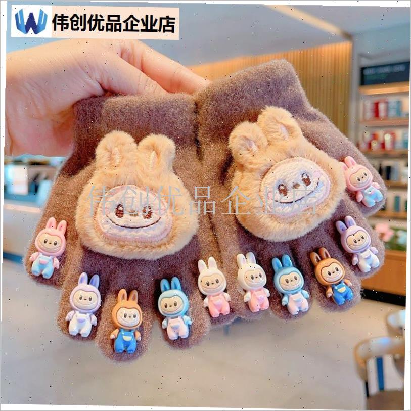 2025新款拉布布儿童秋冬全指手套保暖防寒T男女童毛绒五指套,