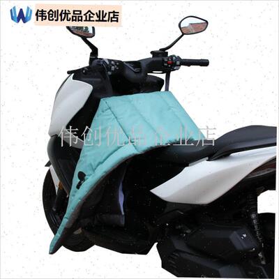 大踏板弯梁d摩托车挡风被冬季加绒加厚防水开叉分体护腿加大防风,