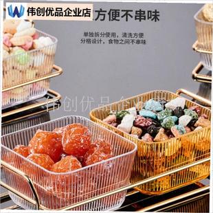 水果盘亚克力零食碟小q吃碟干果茶点盘足浴店分格商用酒吧KTV餐,