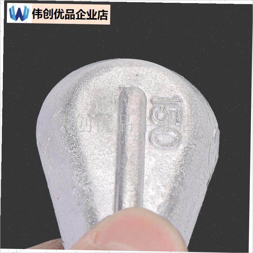 特价包邮五斤装足克o鸡芯鸡环抗水流不伤线远投抛竿海竿爆炸钩铅,