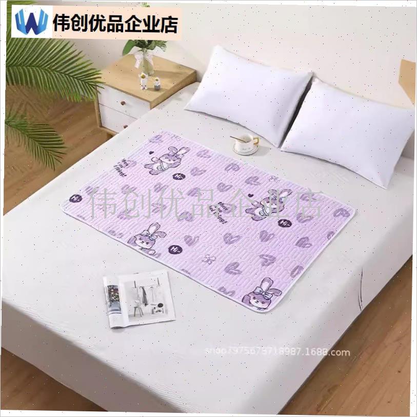 经期专用姨妈床垫可水洗r大尺寸生理期加厚防漏成人防水可洗隔尿,