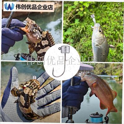 慕斯达内b德铅f头钩50祇装压铸不倒翁黑坑浮水虾鳜鱼鲈鱼防挂路,