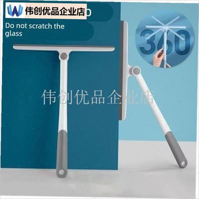 360擦玻璃神器家用浴室地板卫生间洗窗户擦窗清洁W工具刮水器擦,