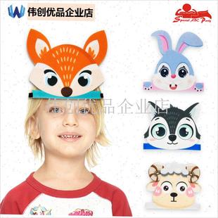 儿童卡通动物头饰狐狸老r虎龟兔赛跑山羊猴子大灰狼幼儿园表演道,