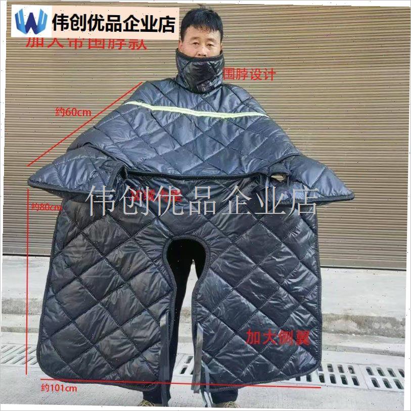 125跨骑150摩托车前挡风被冬季D加绒加厚防水冬天骑跨三轮防寒保,