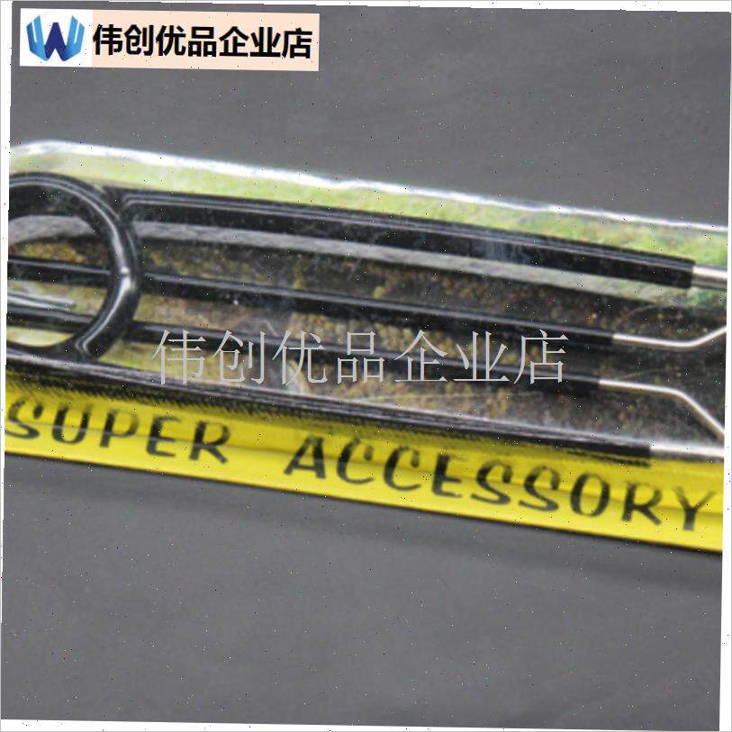 不锈钢黑鱼开口器取钩器s路亚摘钩器脱钩器雷强开U口工具取雷蛙,