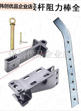 微耕机配件拖挂体连接架总m成6/7/8/9/10/12匹马力173F178F186F1,