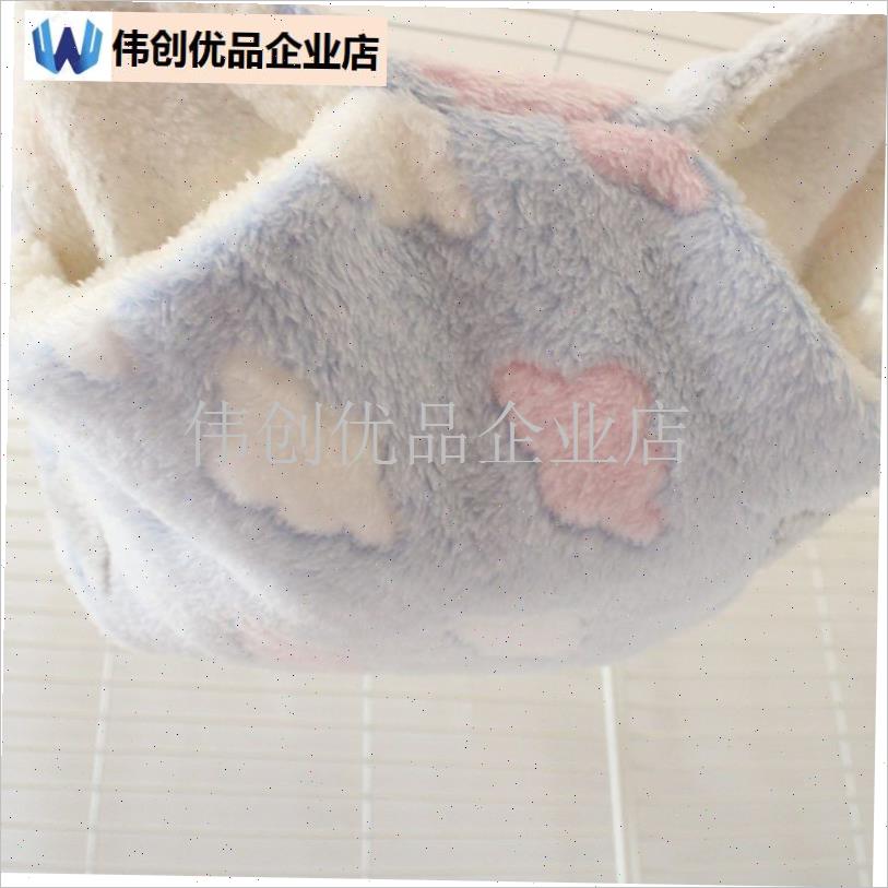 荷兰猪睡窝豚鼠专用吊床冬v季毛绒保温保暖秋千宠物睡袋棉窝用品,