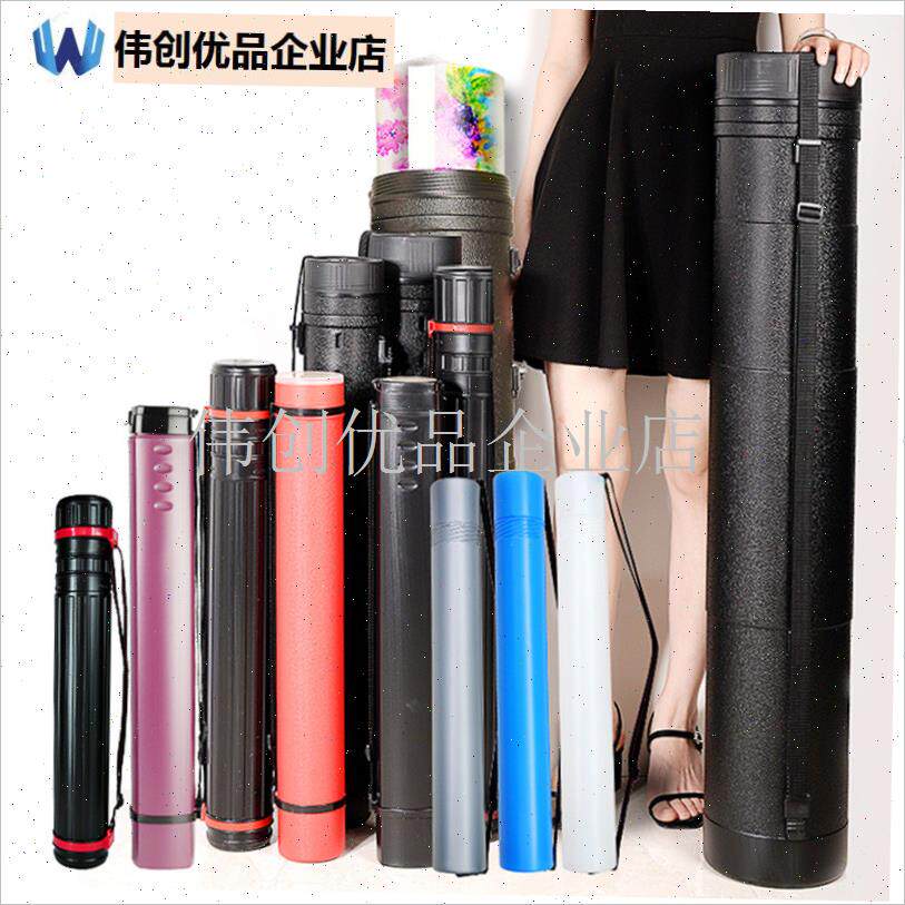 伸缩便携路亚竿筒渔竿伸缩v桶垂钓竿包轻量可手提大号鱼竿筒收纳,