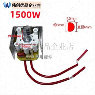 鸟笼子花篮小太阳取暖器家用电炉子烤火炉电P热扇节能无极调温开,