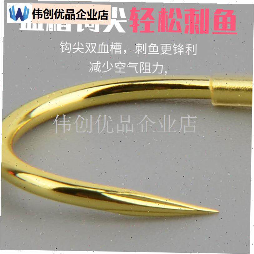 千又大物钩歪嘴鱼钩金有倒刺钩轻量G青鲤鱼浮珠珠钩散装带鱼钩套,